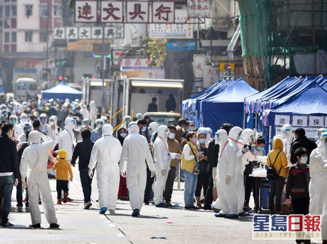 香港首次“封區(qū)抗疫”，約7000人接受核酸檢測(cè)，發(fā)現(xiàn)13例確診